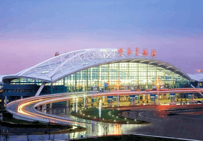 呼和浩特白塔国际机场商务贵宾服务市场营销策划